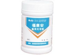 福康安系列产品展示 河南安邦药业高品质药品生产实践